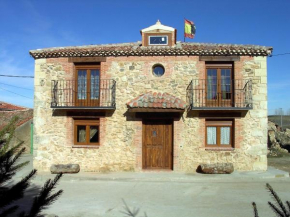 Гостиница Casa Rural Pincherres  Мата де Кинтанар